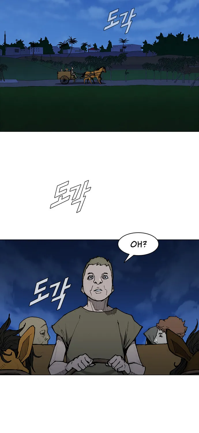 The Long Way of the Warrior Chapter 30 page 10 - 