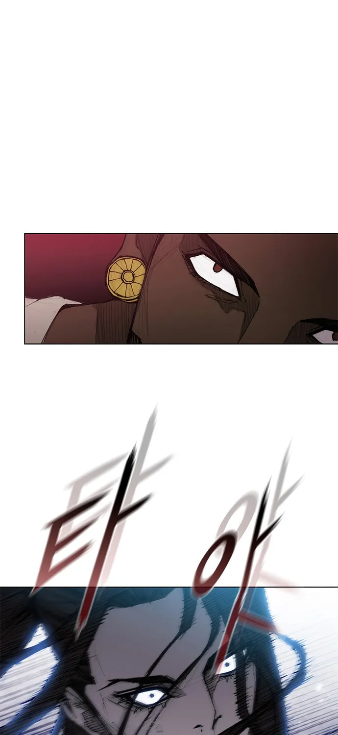 The Long Way of the Warrior Chapter 31 page 14 - 