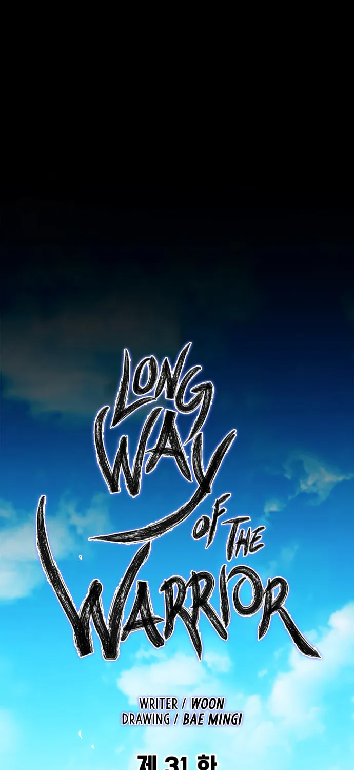 The Long Way of the Warrior Chapter 31 page 44 - 