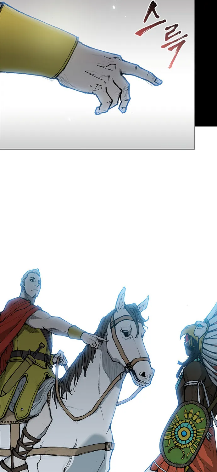 The Long Way of the Warrior Chapter 31 page 55 - 