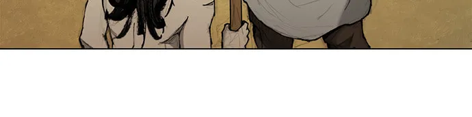The Long Way of the Warrior Chapter 31 page 7 - 