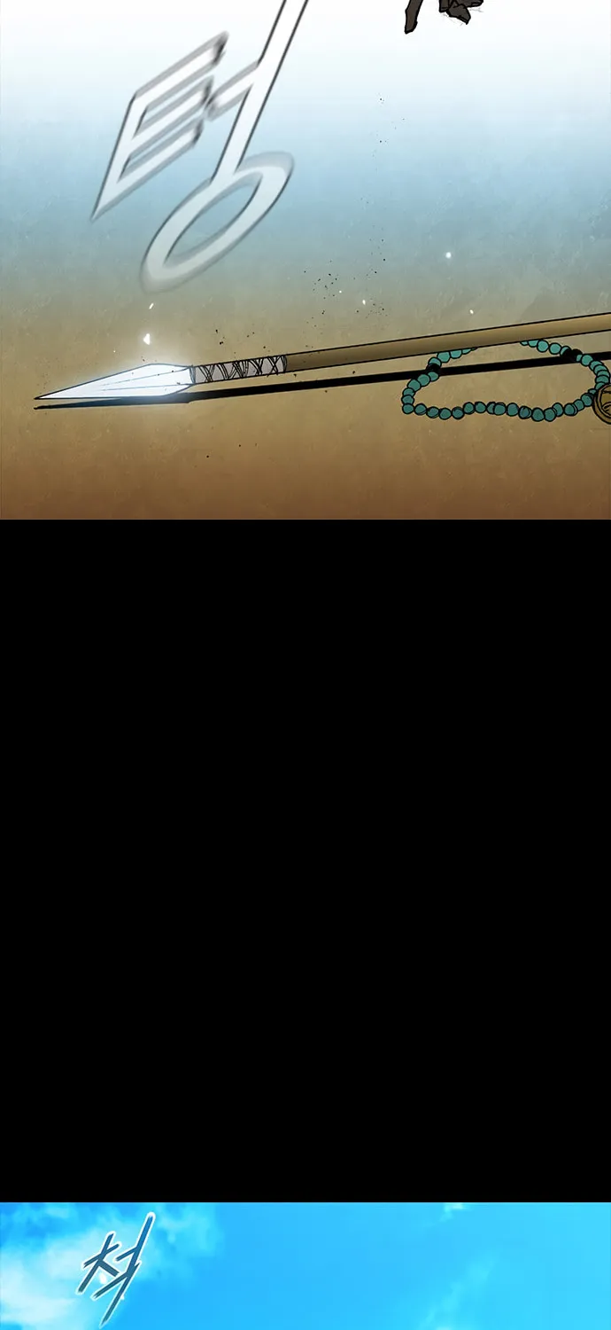 The Long Way of the Warrior Chapter 31 page 65 - 