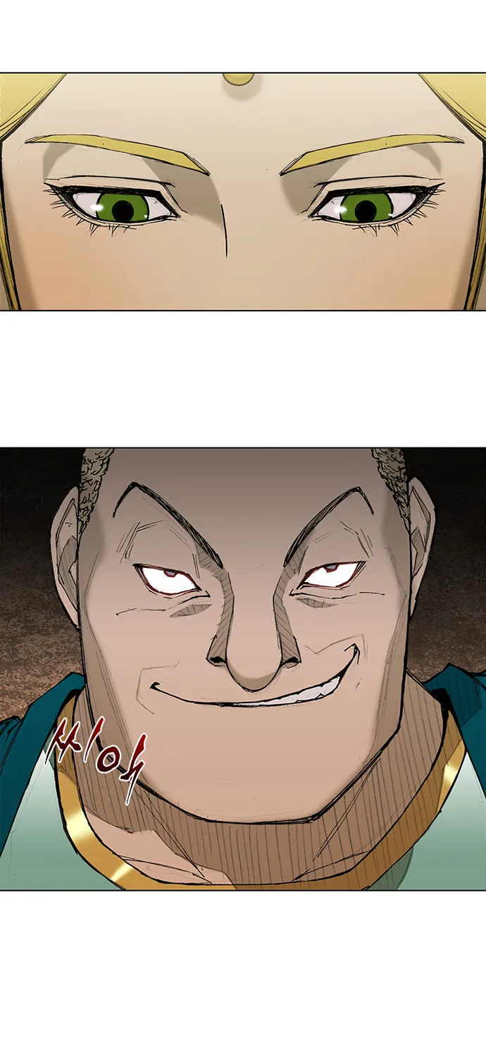 The Long Way of the Warrior Chapter 32 page 17 - 