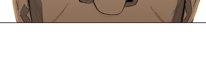 The Long Way of the Warrior Chapter 32 page 42 - 