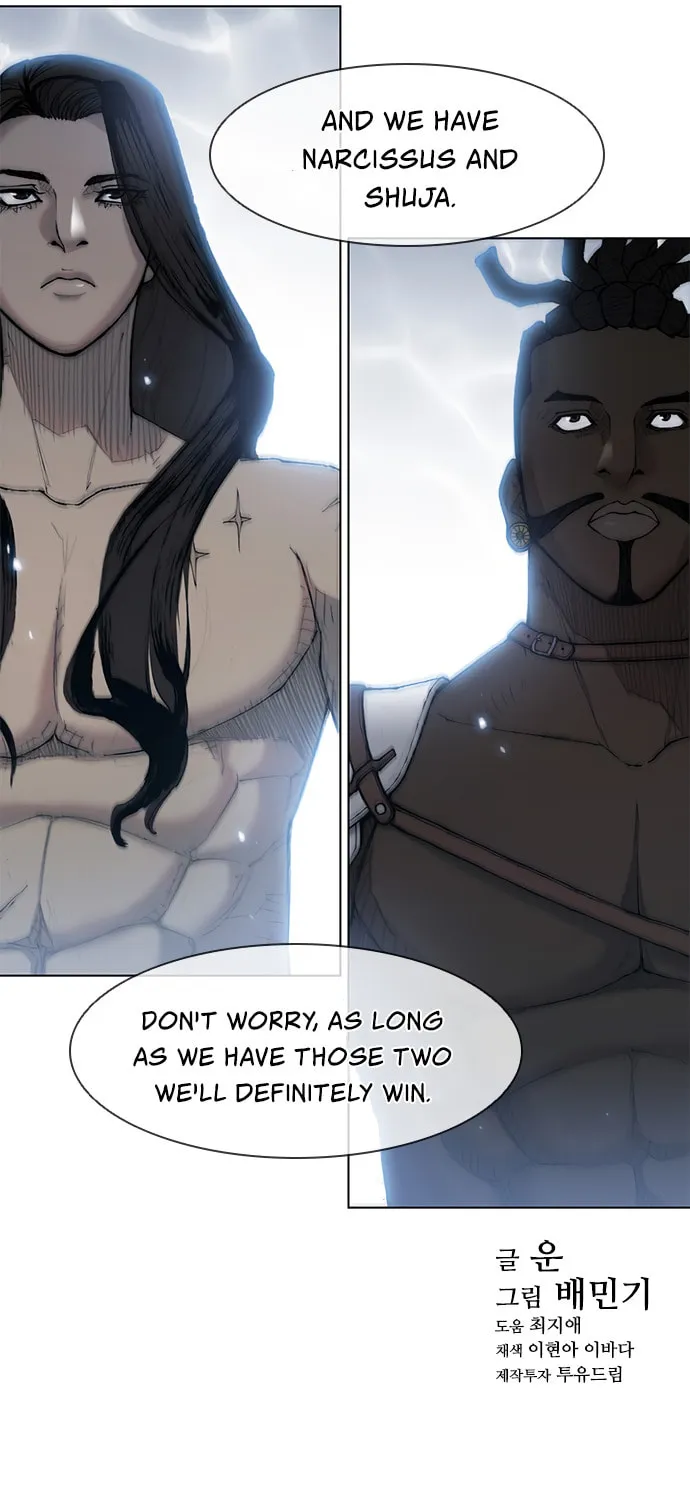 The Long Way of the Warrior Chapter 32 page 54 - 