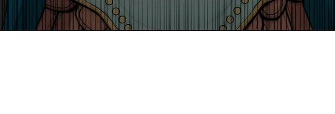 The Long Way of the Warrior Chapter 32 page 7 - 