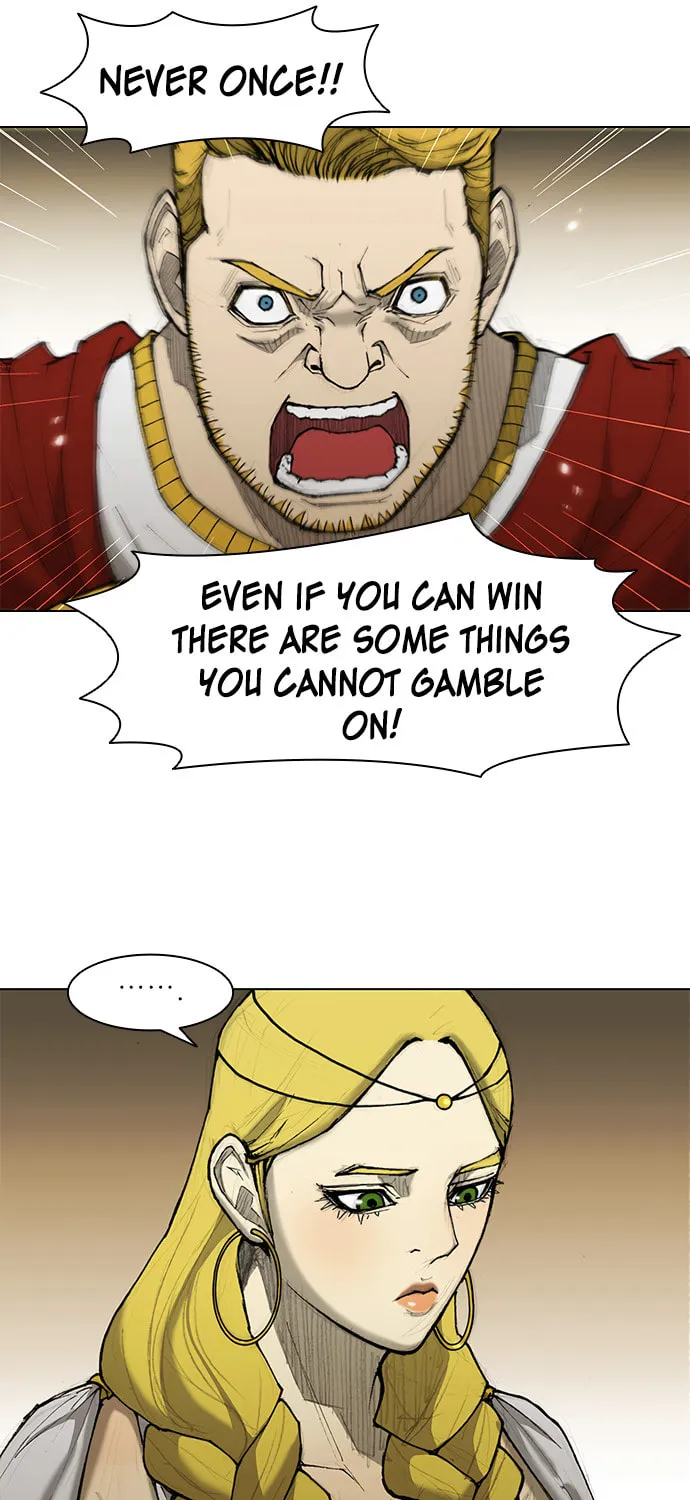 The Long Way of the Warrior Chapter 33 page 7 - 