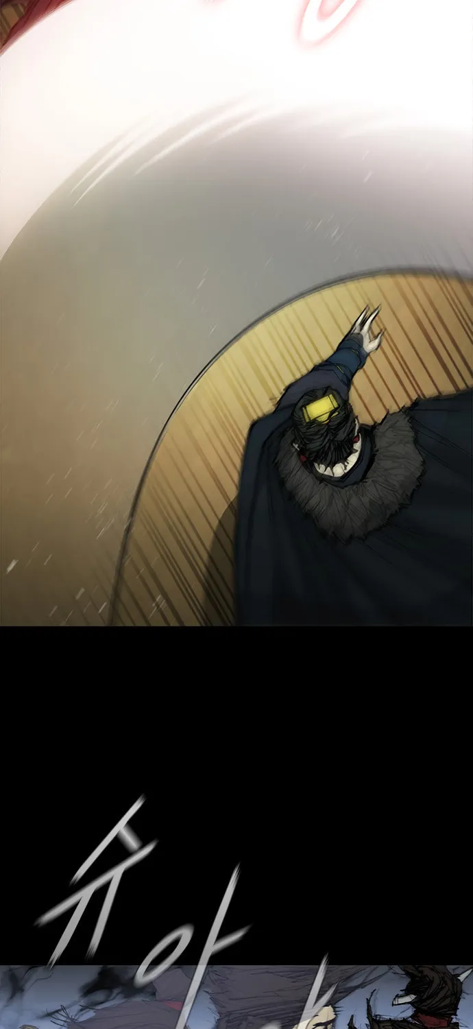 The Long Way of the Warrior Chapter 34 page 16 - 