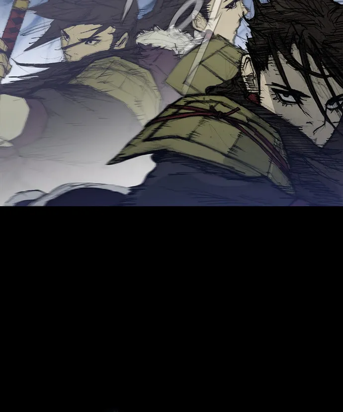 The Long Way of the Warrior Chapter 34 page 17 - 