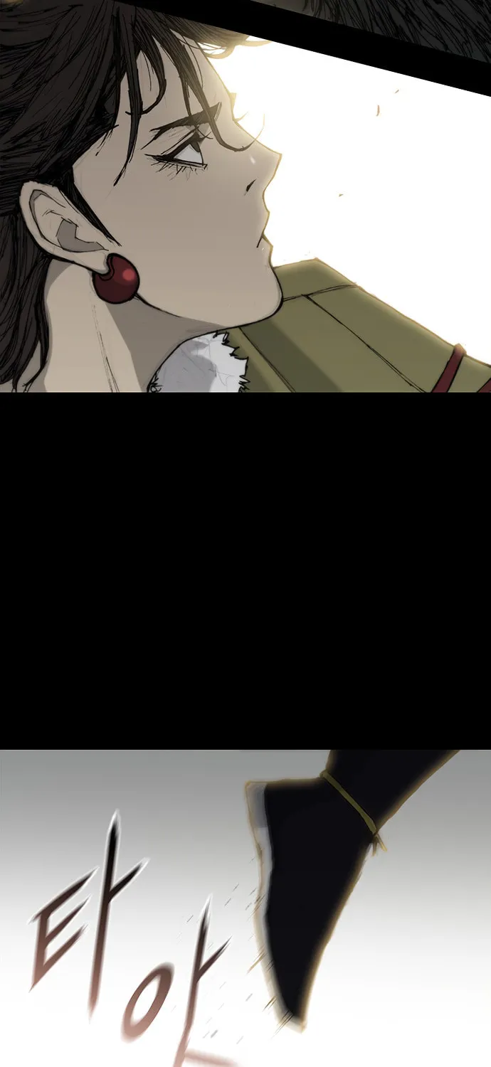 The Long Way of the Warrior Chapter 34 page 21 - 