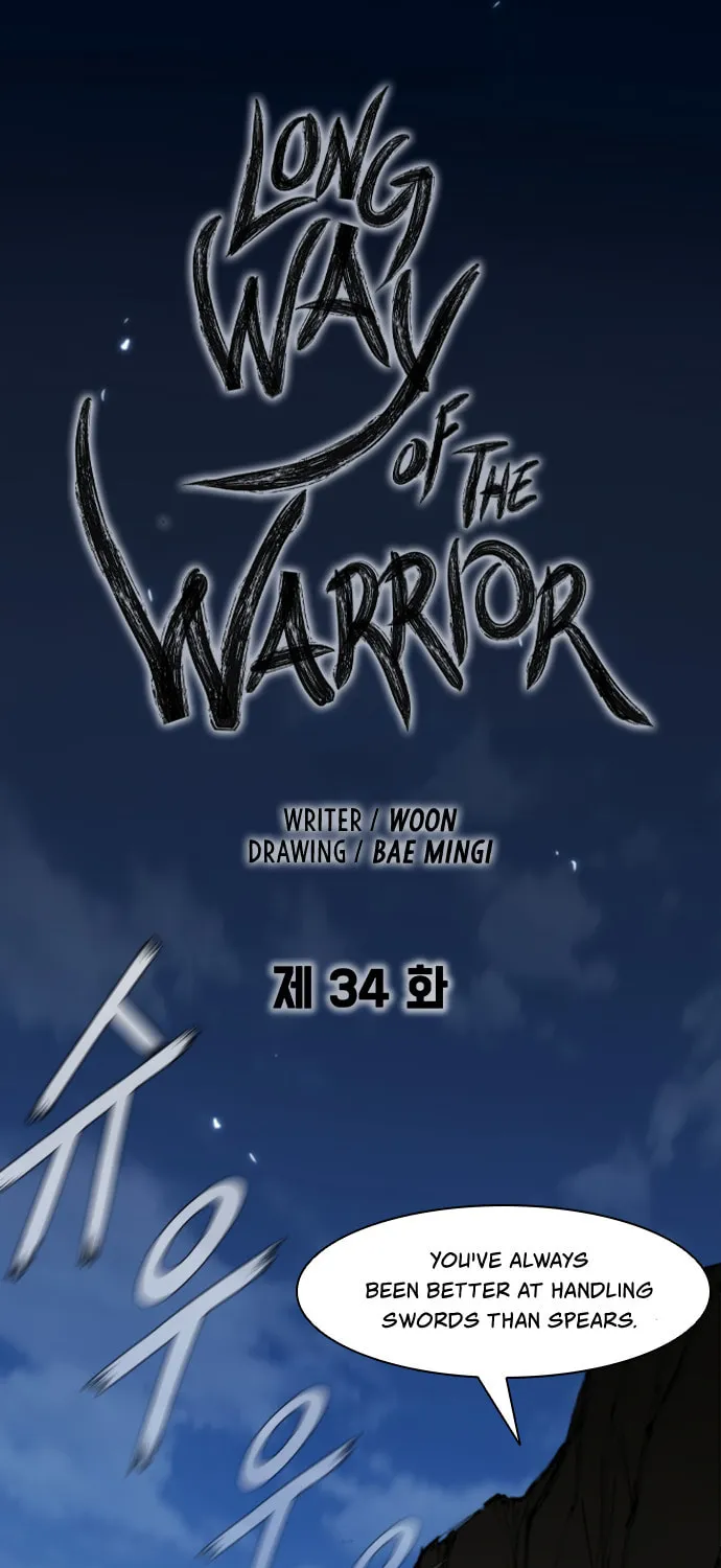 The Long Way of the Warrior Chapter 34 page 25 - 