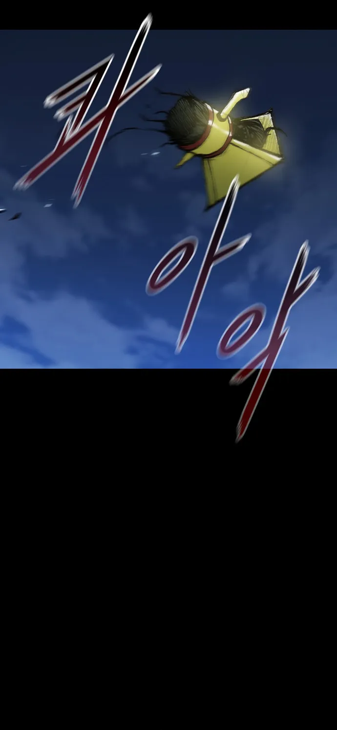 The Long Way of the Warrior Chapter 34 page 45 - 