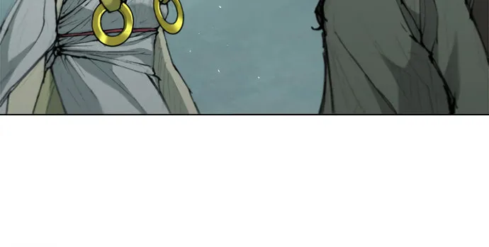 The Long Way of the Warrior Chapter 35 page 47 - 