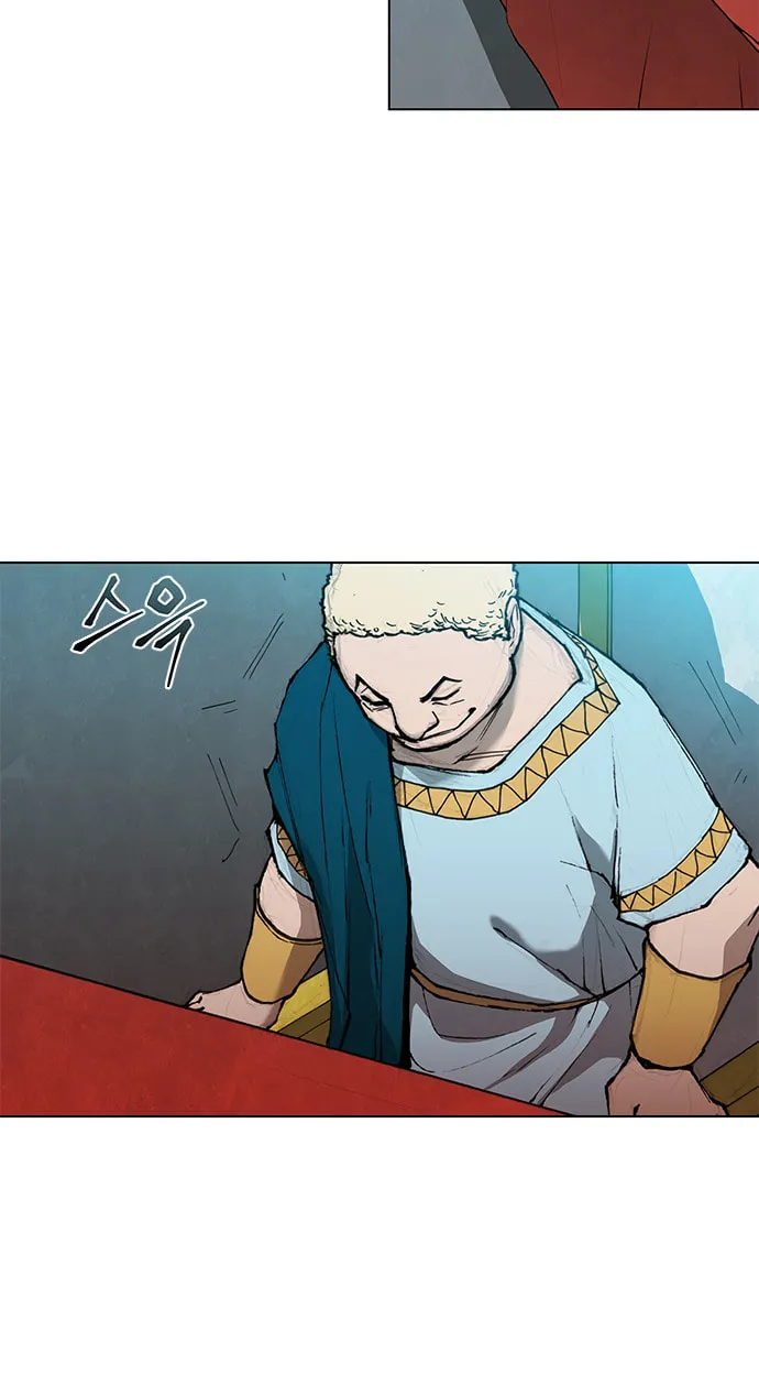 The Long Way of the Warrior Chapter 36 page 11 - 