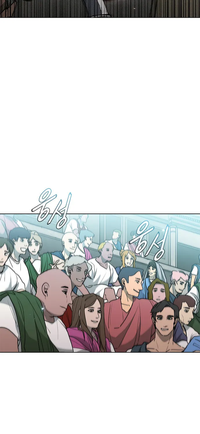 The Long Way of the Warrior Chapter 36 page 3 - 