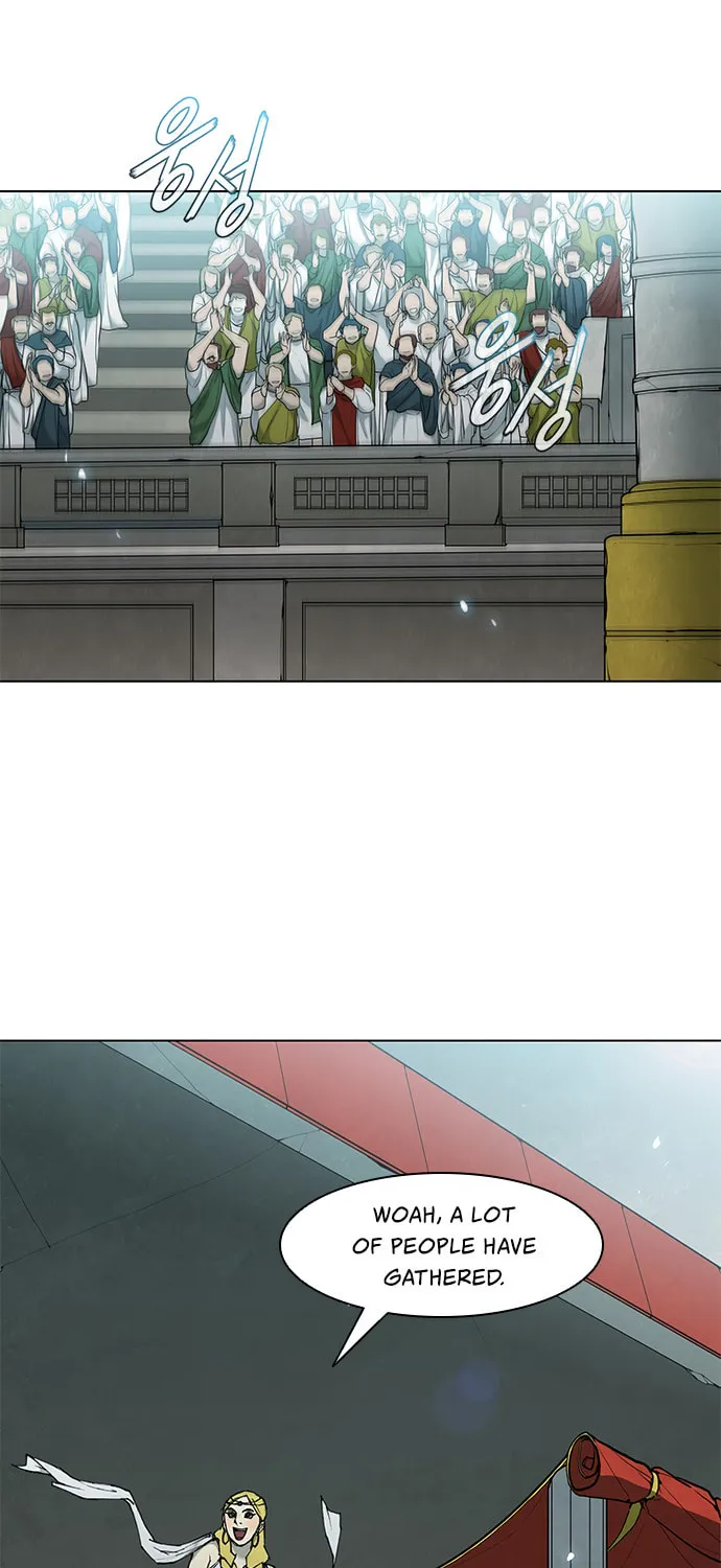 The Long Way of the Warrior Chapter 36 page 4 - 