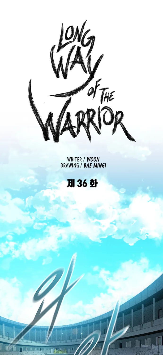 The Long Way of the Warrior Chapter 36 page 34 - 