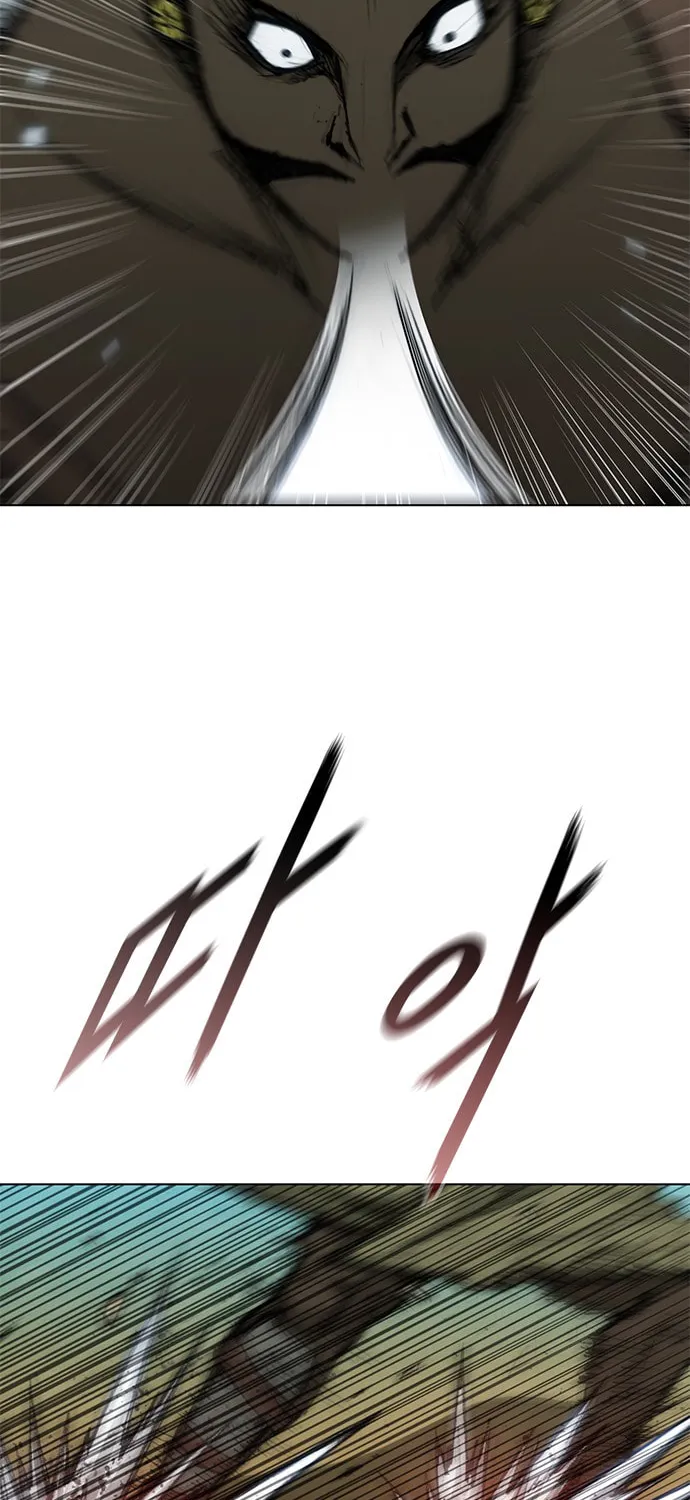The Long Way of the Warrior Chapter 36 page 65 - 