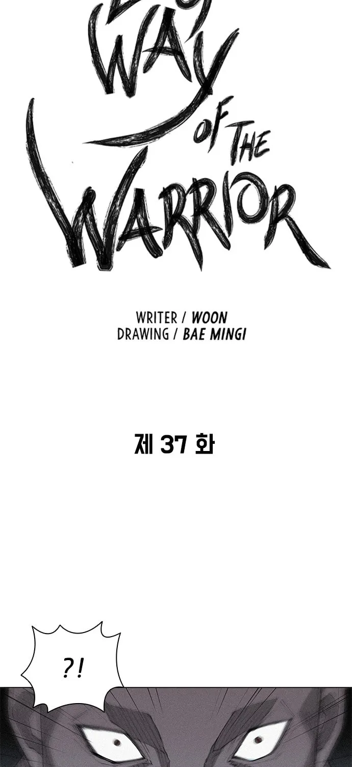 The Long Way of the Warrior Chapter 37 page 2 - 