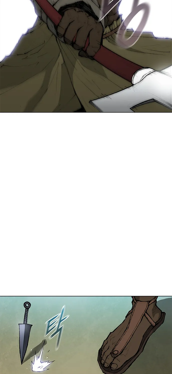 The Long Way of the Warrior Chapter 37 page 16 - 
