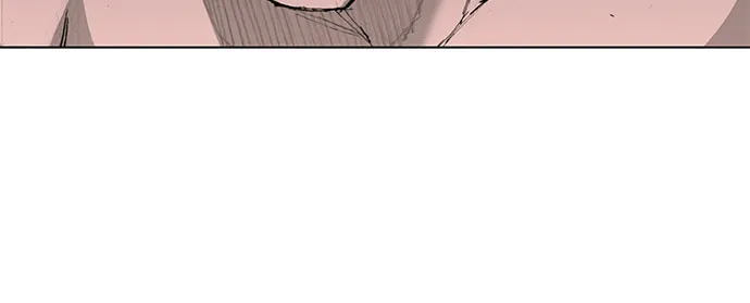 The Long Way of the Warrior Chapter 37 page 18 - 