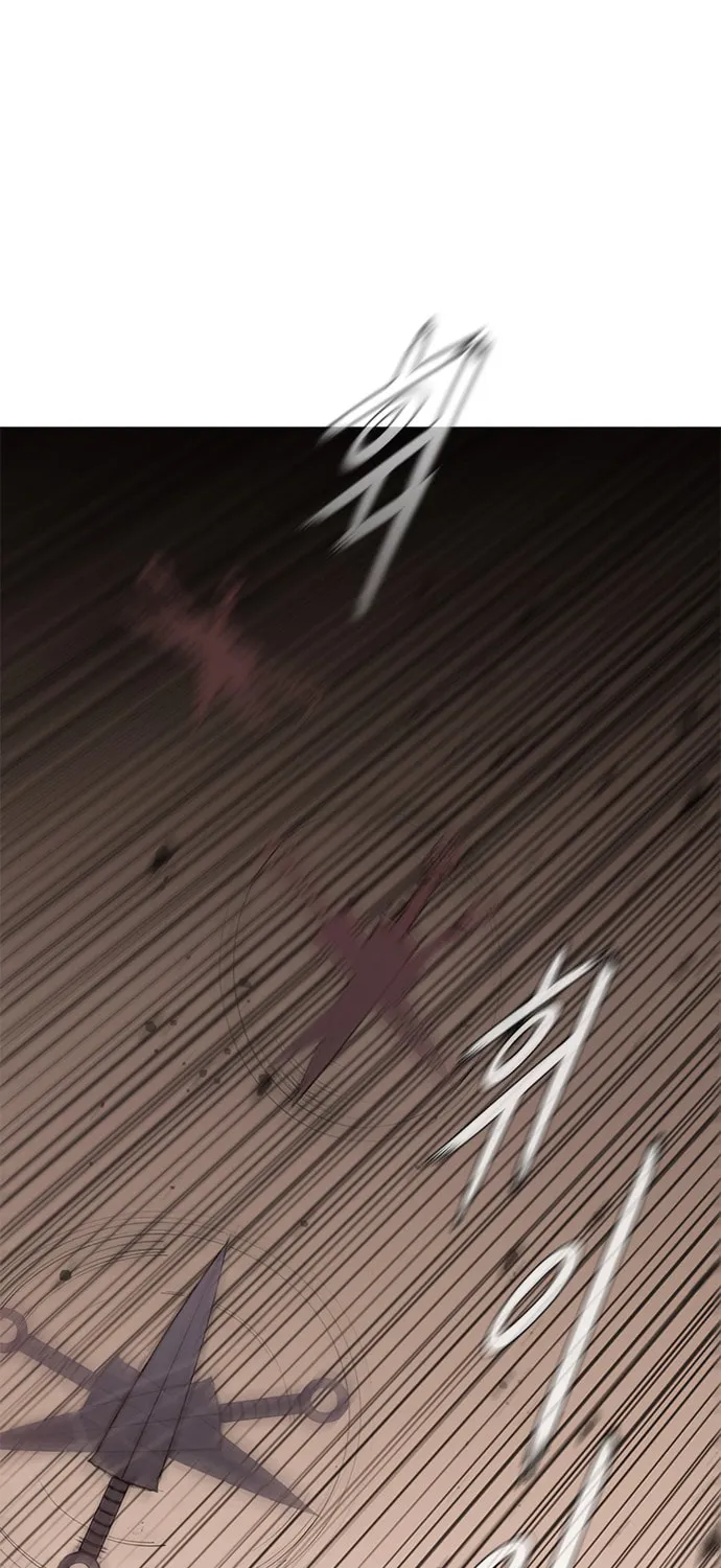The Long Way of the Warrior Chapter 37 page 22 - 