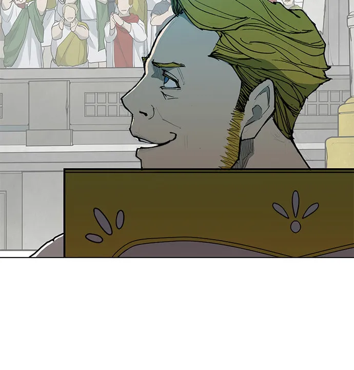 The Long Way of the Warrior Chapter 37 page 6 - 