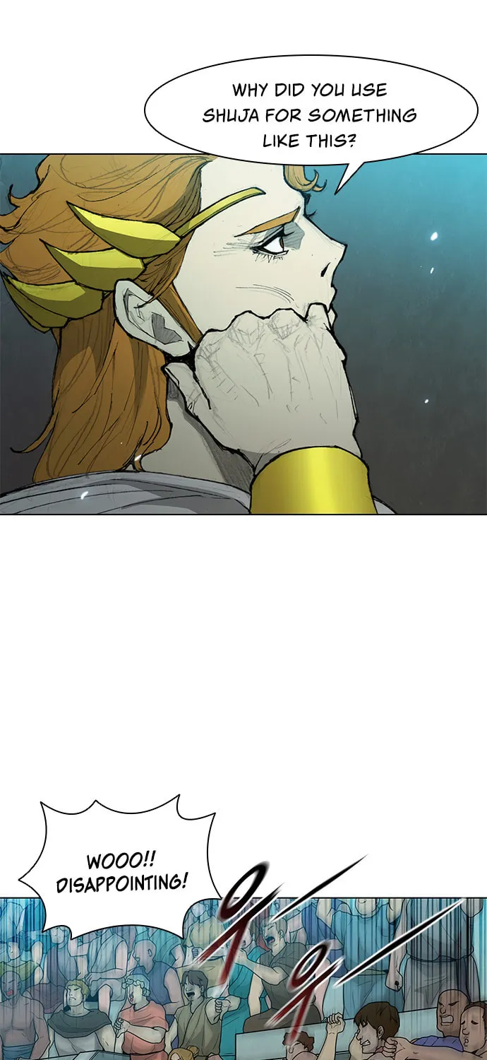 The Long Way of the Warrior Chapter 37 page 53 - 