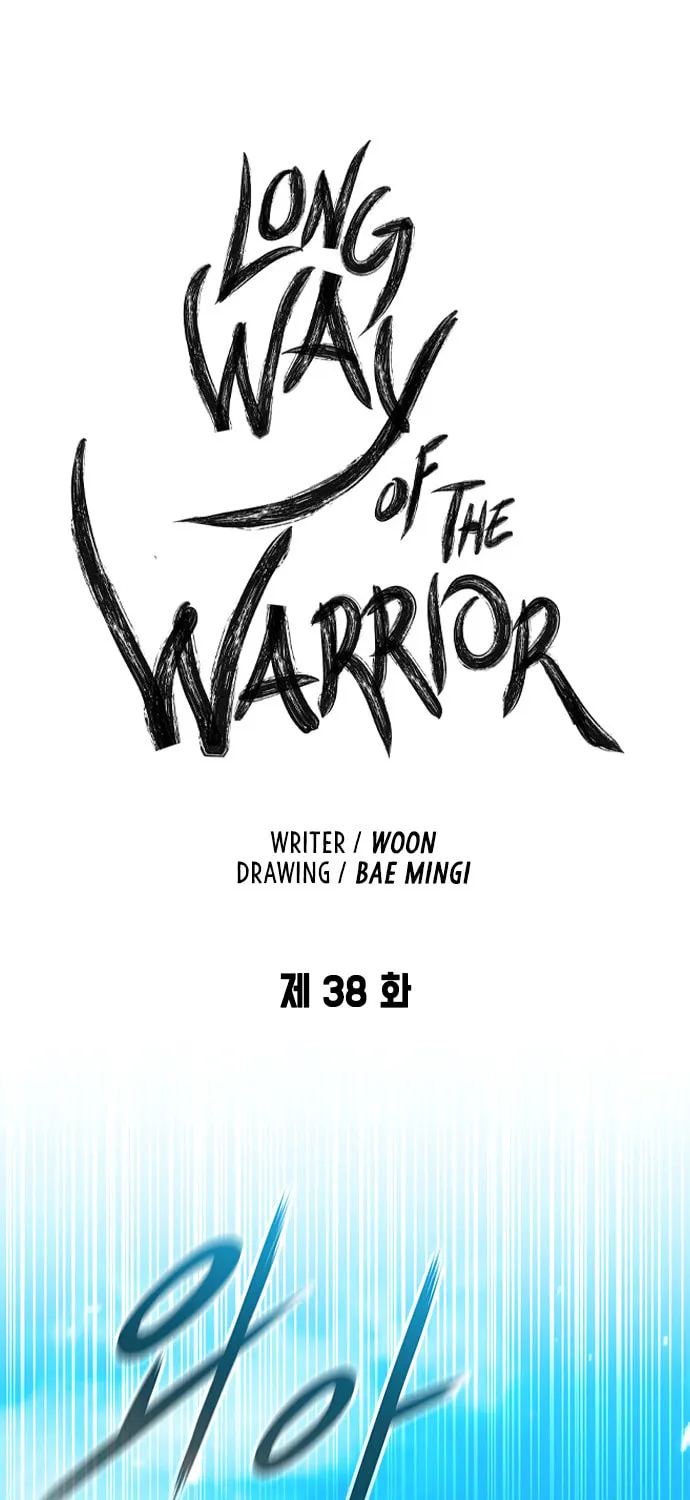 The Long Way of the Warrior Chapter 38 page 38 - 
