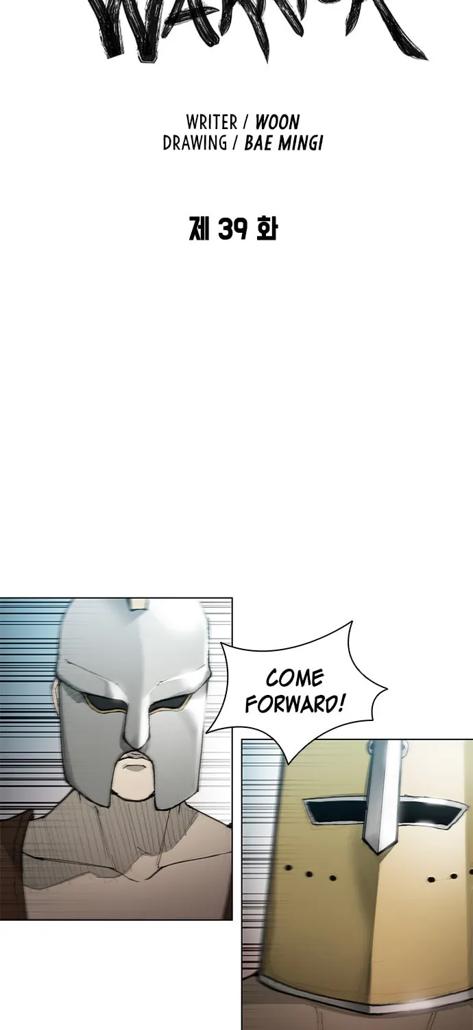 The Long Way of the Warrior Chapter 39 page 4 - 