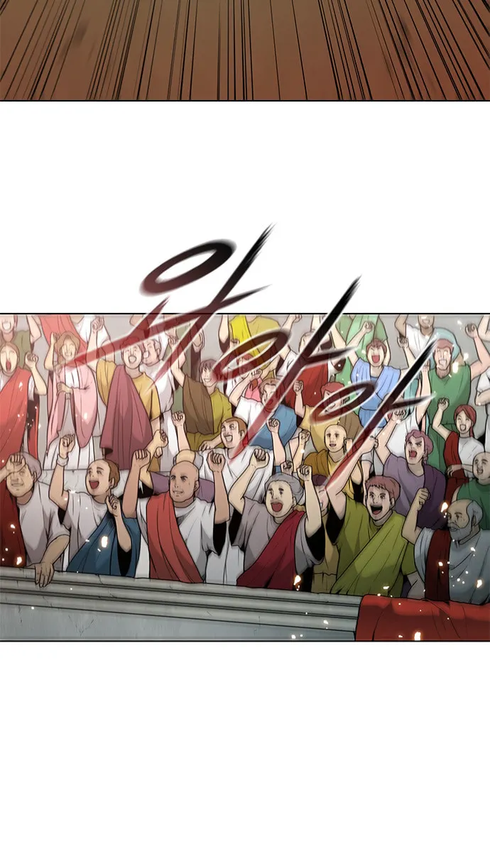 The Long Way of the Warrior Chapter 39 page 6 - 