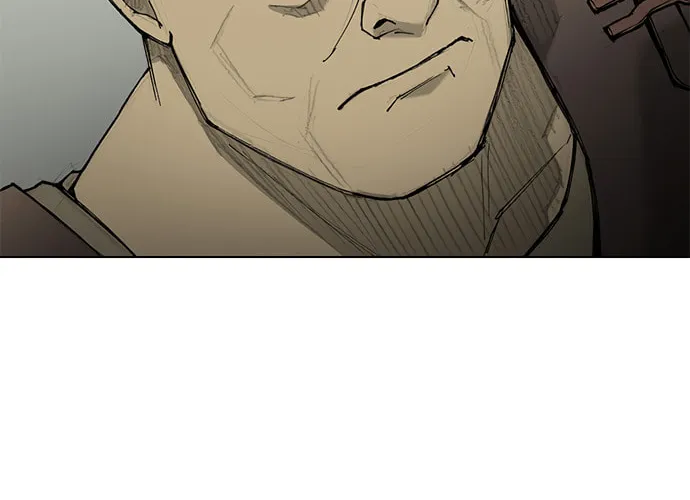 The Long Way of the Warrior Chapter 40 page 18 - 