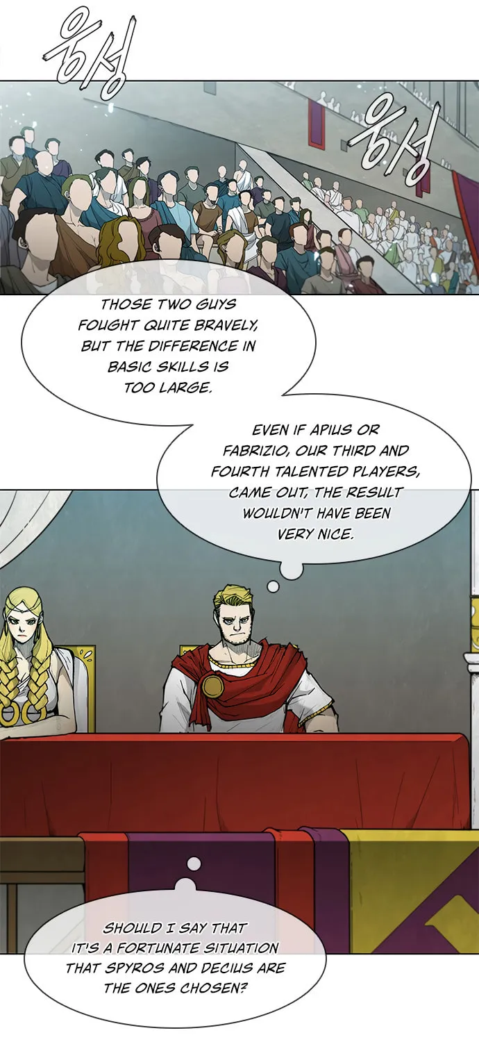The Long Way of the Warrior Chapter 40 page 7 - 