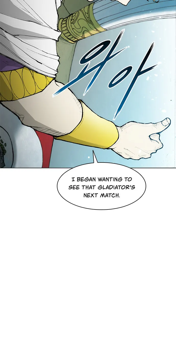 The Long Way of the Warrior Chapter 41 page 27 - 