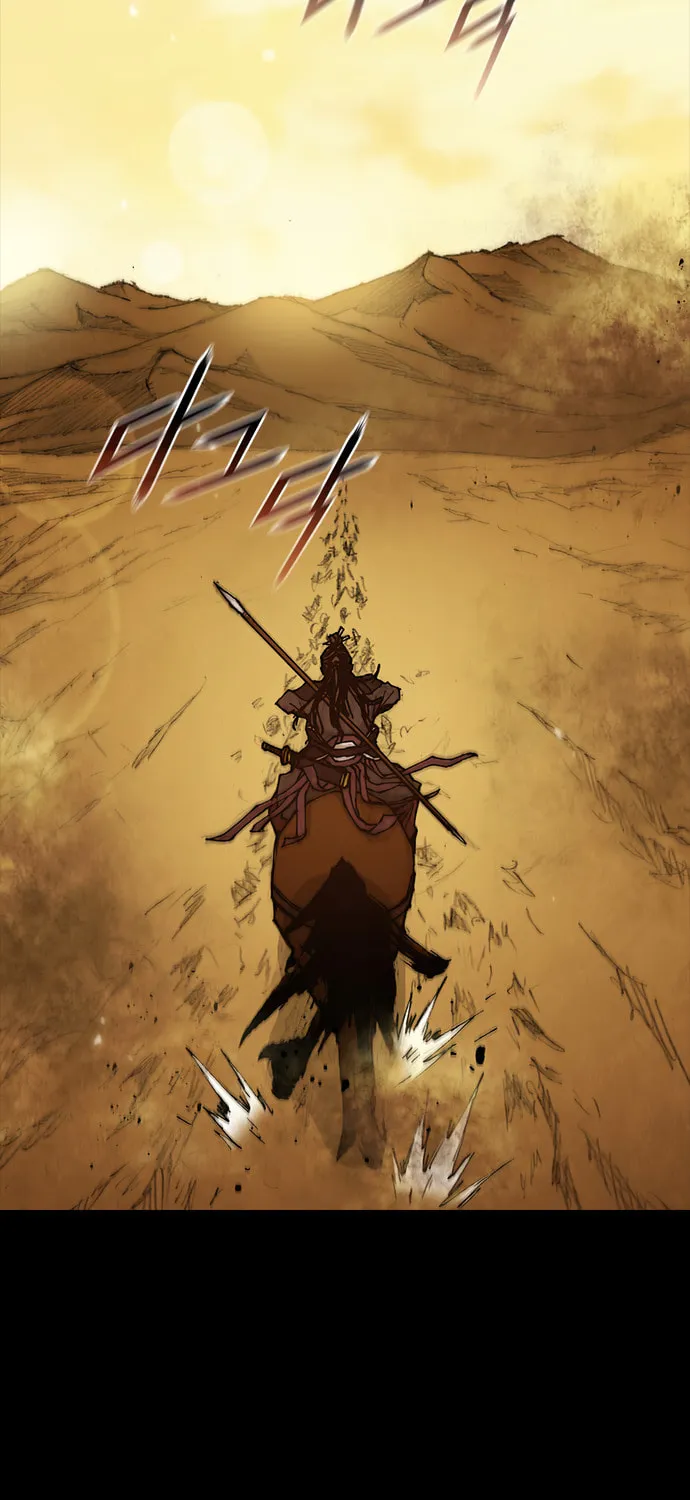 The Long Way of the Warrior Chapter 41 page 38 - 