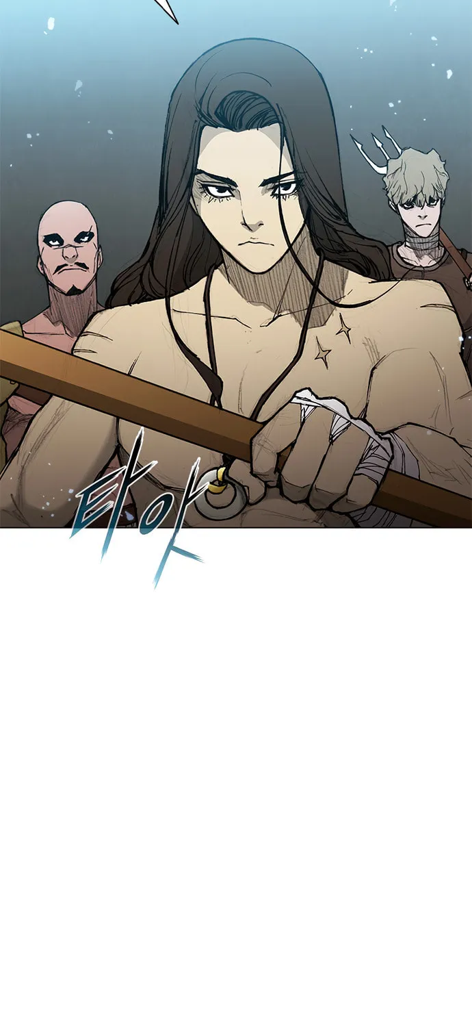 The Long Way of the Warrior Chapter 41 page 71 - 