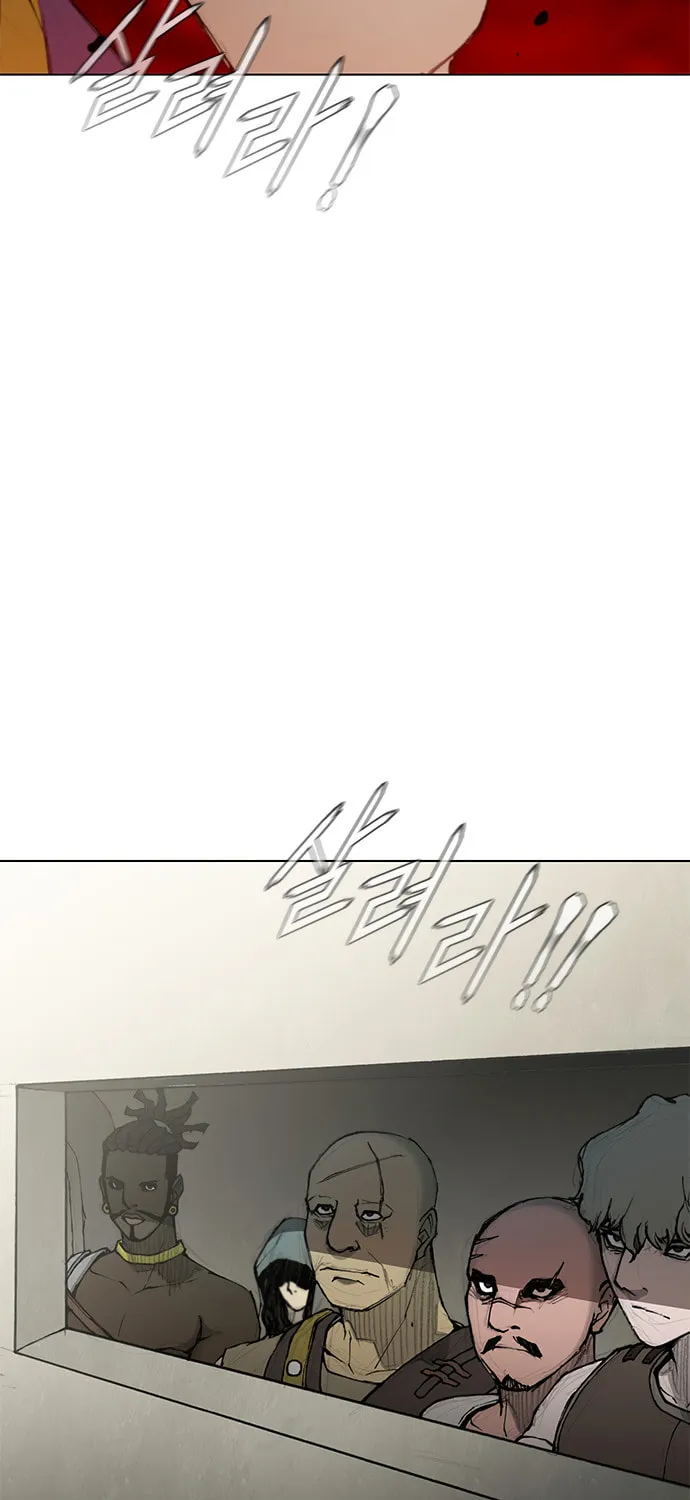 The Long Way of the Warrior Chapter 41 page 9 - 