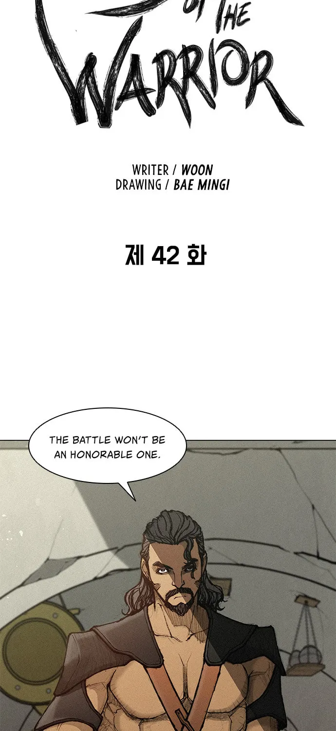 The Long Way of the Warrior Chapter 42 page 2 - 