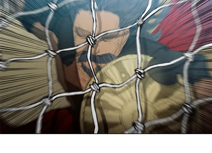 The Long Way of the Warrior Chapter 42 page 36 - 