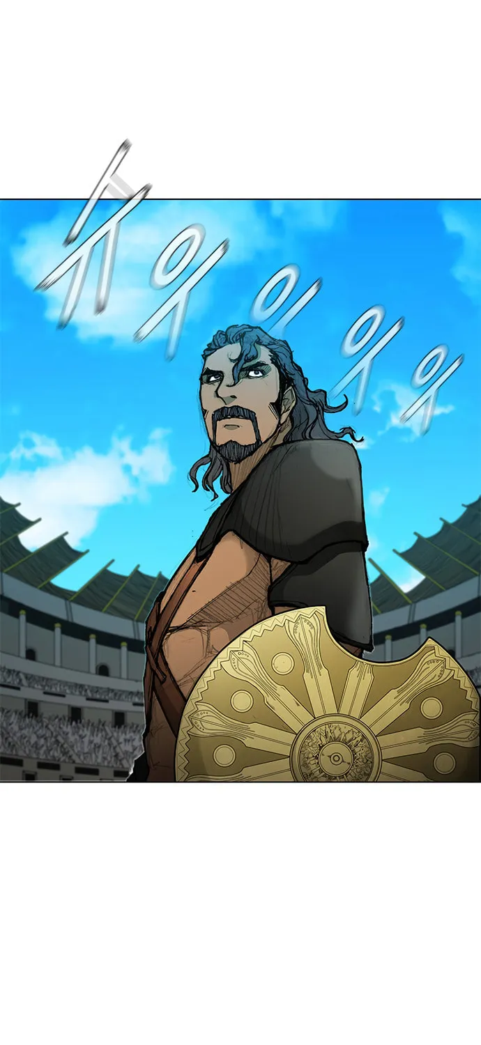 The Long Way of the Warrior Chapter 42 page 65 - 