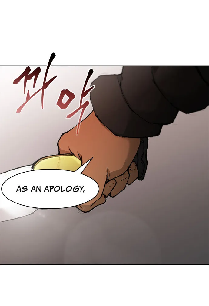 The Long Way of the Warrior Chapter 42 page 71 - 