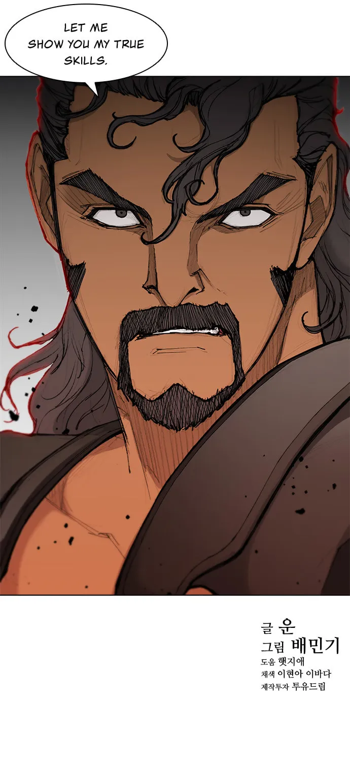 The Long Way of the Warrior Chapter 42 page 72 - 