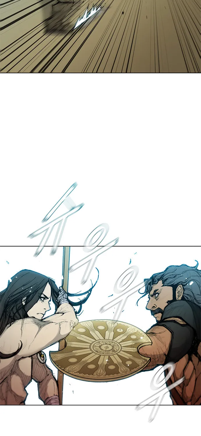 The Long Way of the Warrior Chapter 43 page 21 - 
