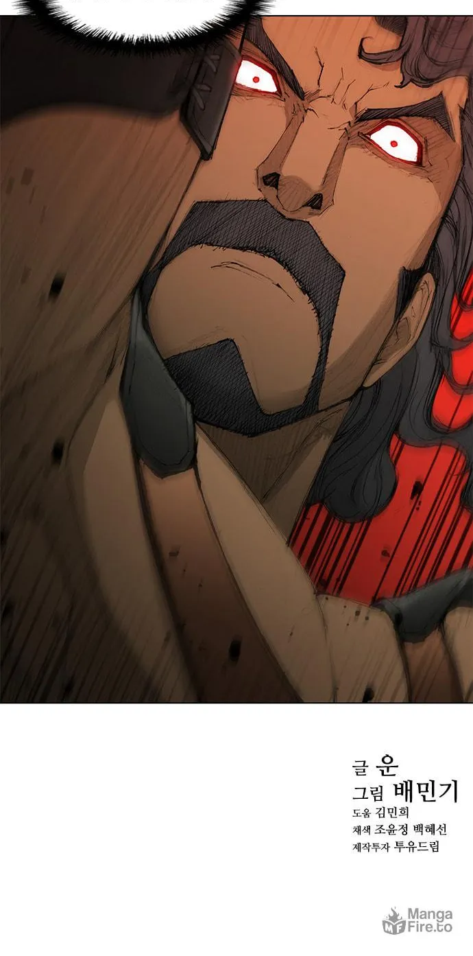 The Long Way of the Warrior Chapter 43 page 66 - 