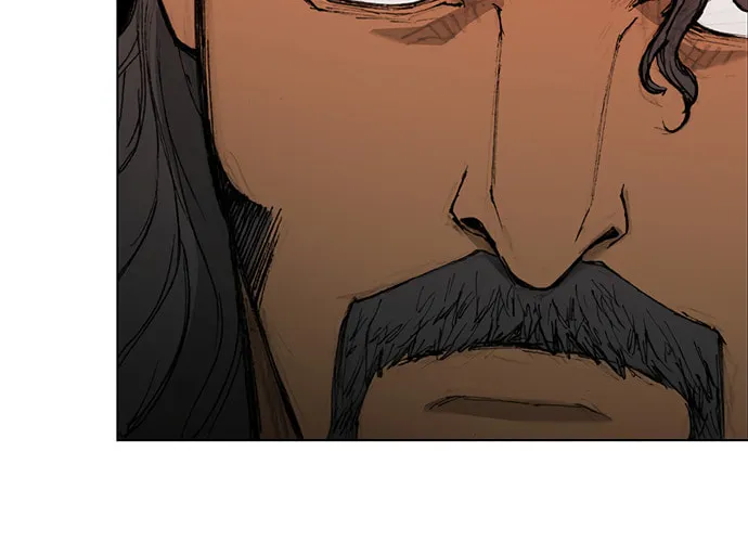 The Long Way of the Warrior Chapter 44 page 18 - 