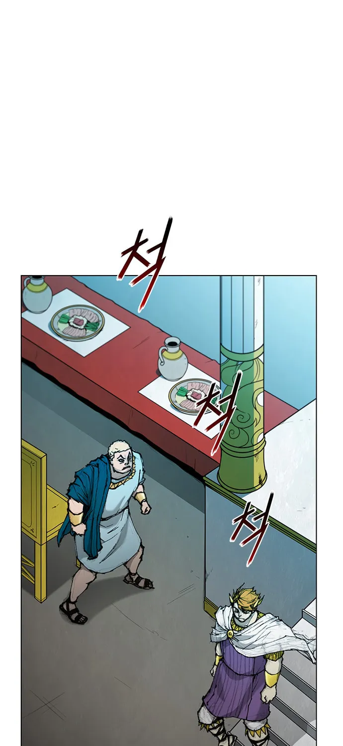 The Long Way of the Warrior Chapter 44 page 72 - 