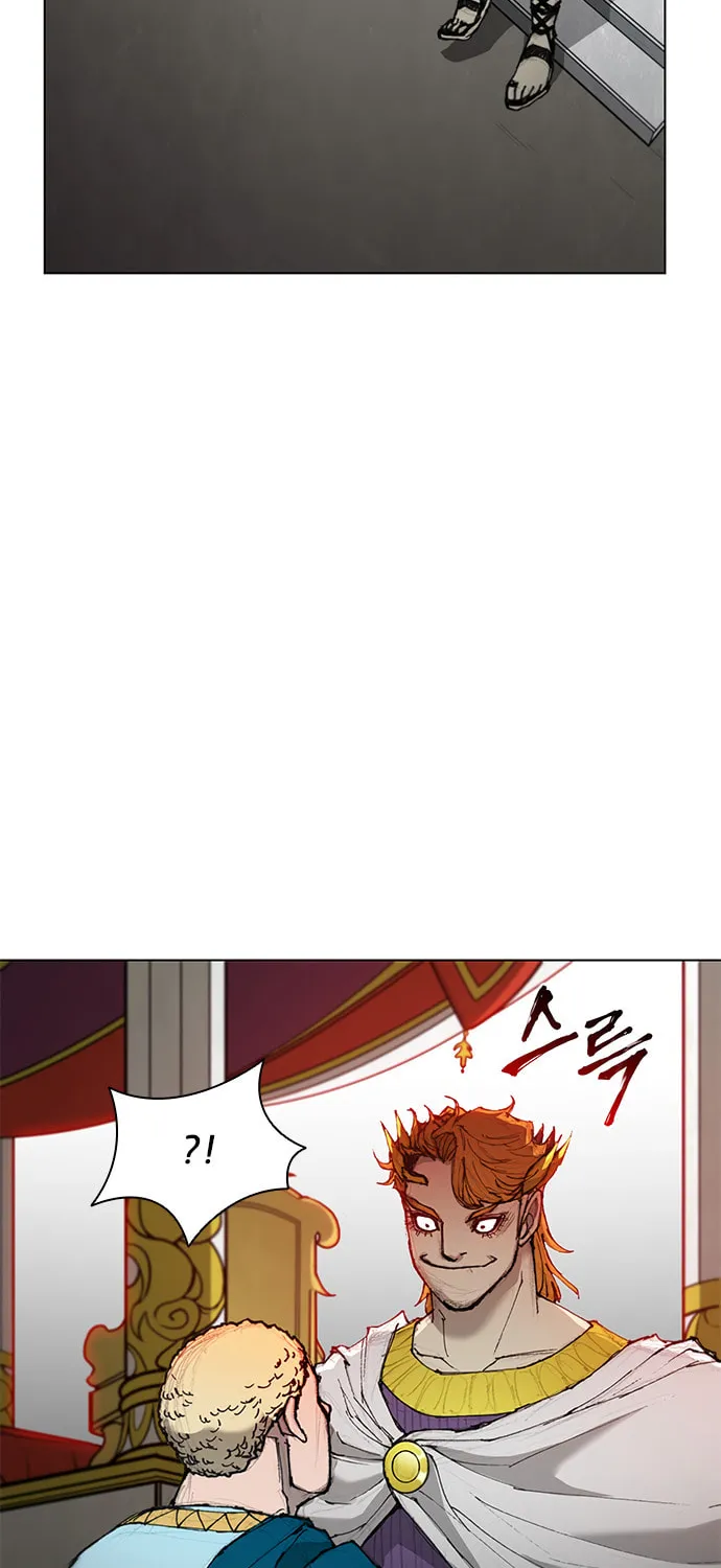 The Long Way of the Warrior Chapter 44 page 73 - 