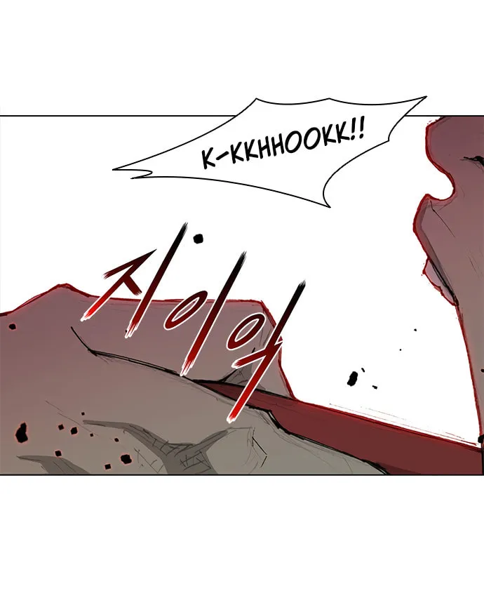 The Long Way of the Warrior Chapter 44 page 80 - 