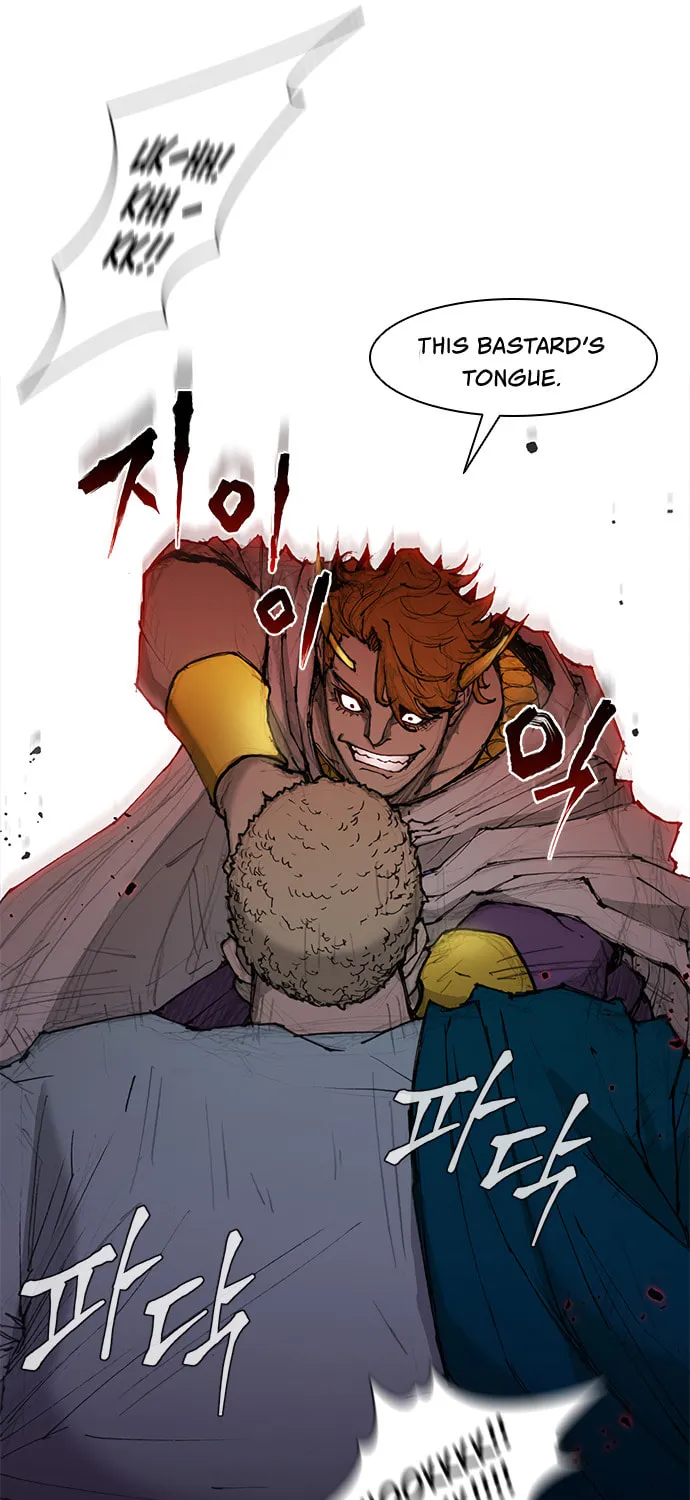 The Long Way of the Warrior Chapter 44 page 81 - 