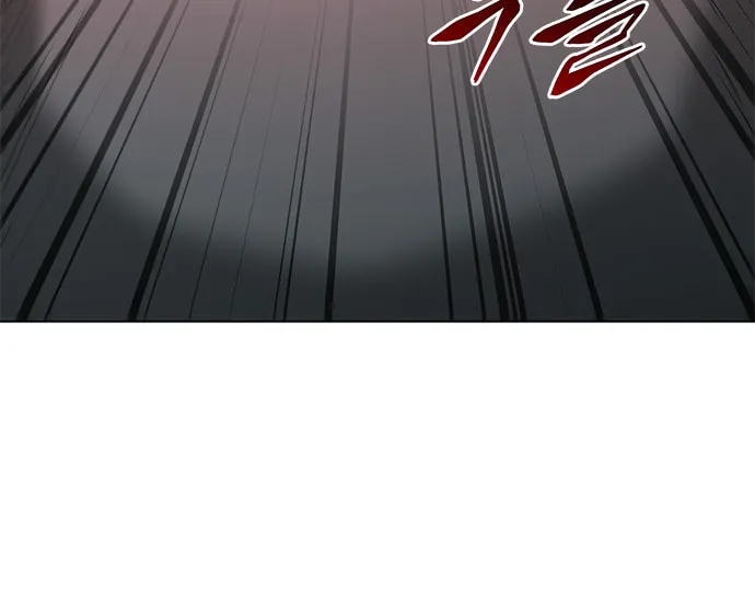 The Long Way of the Warrior Chapter 45 page 40 - 
